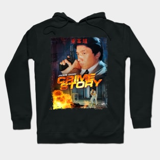 Jackie Chan: CRIME STORY (Glock) Hoodie